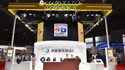 【集團新聞】尖端科技亮相上海車展  鄧祿普、飛勁打造輪胎盛宴