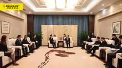 【集團新聞】住友橡膠工業株式會社社長山本悟與常熟市委書記虞偉會晤